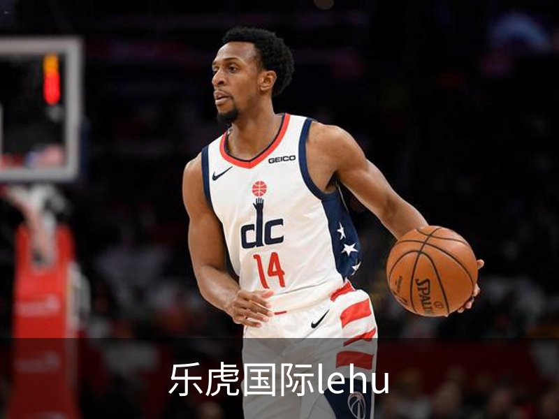 乐虎国际lehu介绍